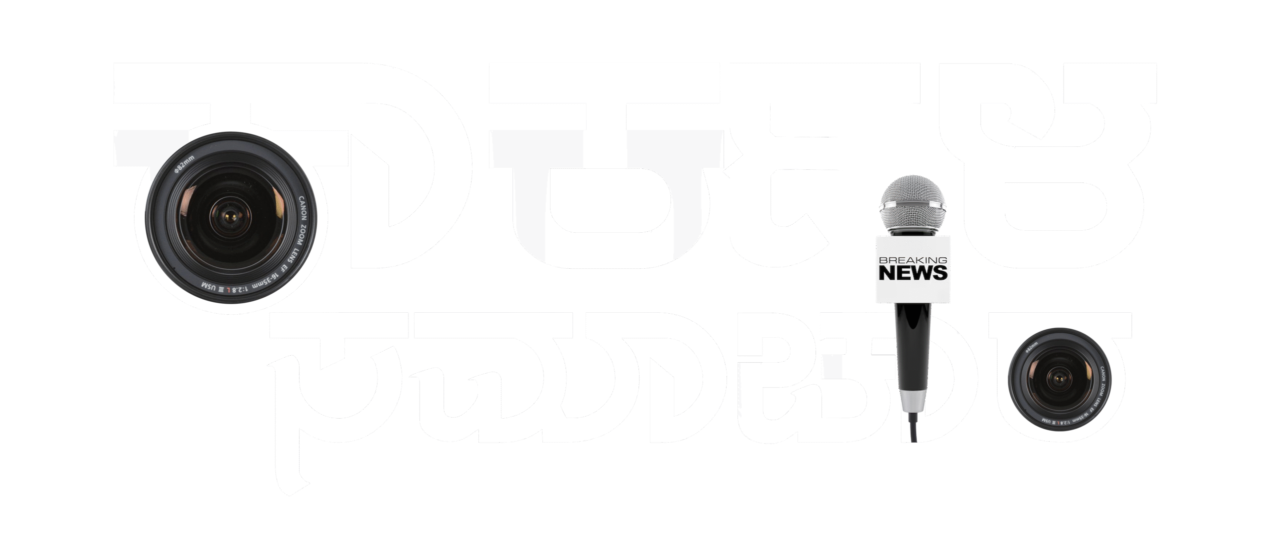 ಕಾರ್ಕಳ ಸಮಾಚಾರ
